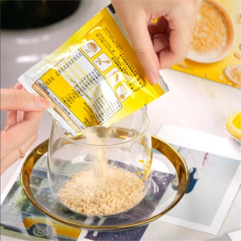 全谷坊麦香牛奶麦片300克原味早餐即食冲饮代餐饱腹食品代餐食品 - 图1