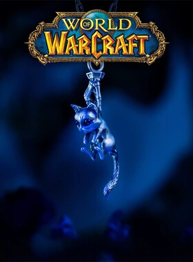 魔兽世界周边吊坠比格沃斯项链