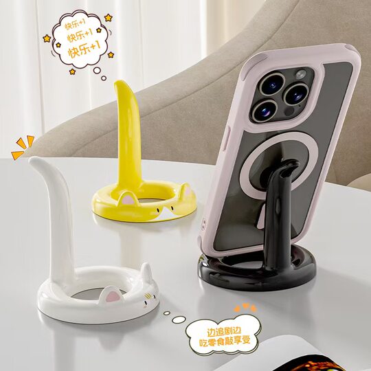 Cute kitty phone holder