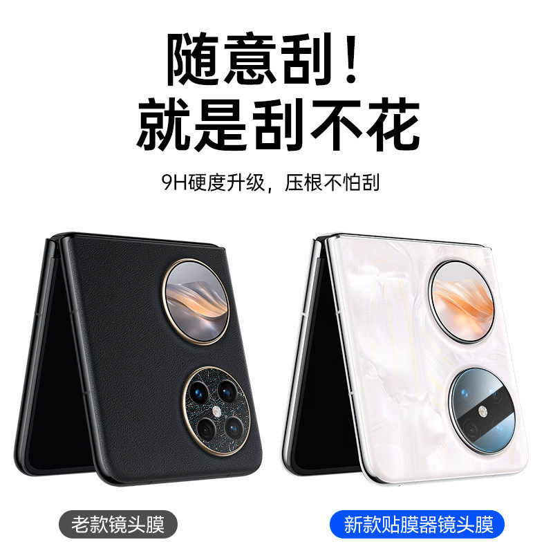 图 5