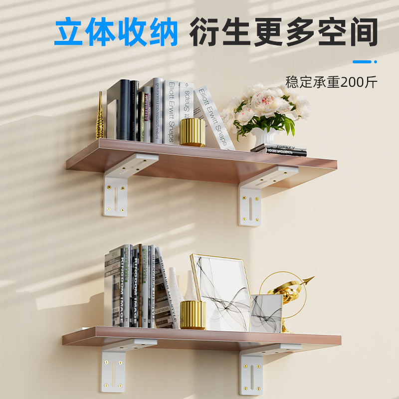 墙上三角支架悬空书架隐形托架支撑架隔板层板托承重木板置物重型 - 图2