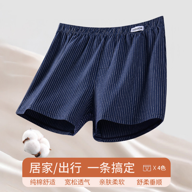 图 4