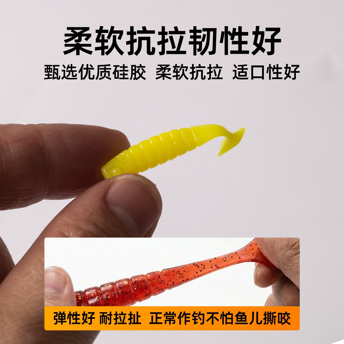 路亚螺纹T尾微物软饵螺旋根钓卷尾软虫缓沉波动鳜鱼鲈鱼翘嘴假饵,淘宝优惠券,粉丝福利购,淘宝优惠卷