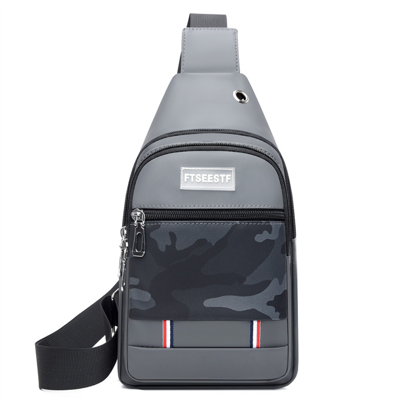 新款韩版运动男包男士胸包斜挎包百搭单肩小挎包户外大容量小背包,淘宝优惠券,粉丝福利购,淘宝优惠卷