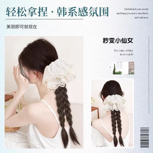 假发辫子女新中式抓夹低马尾蕾丝发饰双麻花长辫彷真发假发辫氛围 - 图1