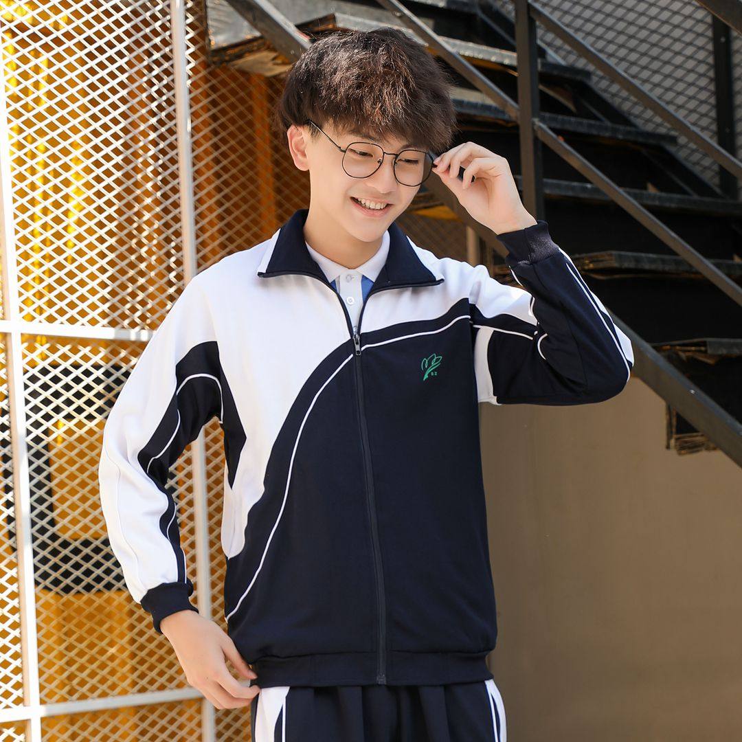 深圳校服中学生冬装加绒裤子加厚冬季运动套装初中高中冬长裤外套,淘宝优惠券,粉丝福利购,淘宝优惠卷