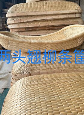 柳编笸箩卤菜筐长方形簸箕柳条馒头筐馍筐商用簸箩筐老式编织手工