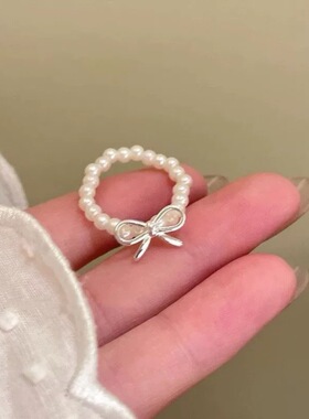 蝴蝶结珍珠串珠戒指女韩系ins
