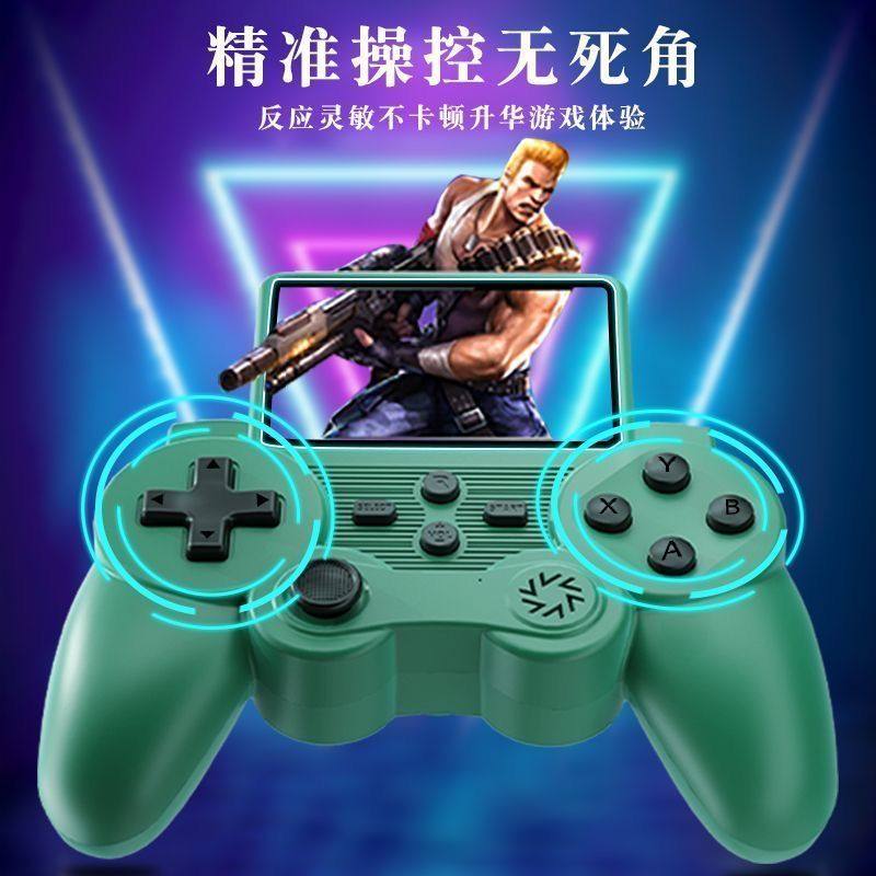 Handheld game console all-in-one palm game rocker on palm rechargeable dual-person large screen game nostalgic classic battery life high definition childhood