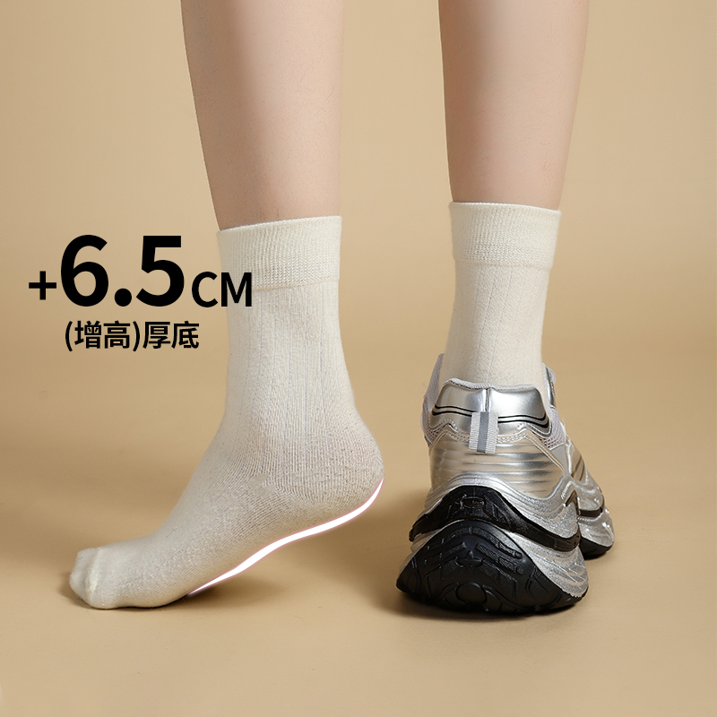 环球银色厚底老爹鞋女2025年春夏新款休闲鞋子女百搭增高运动轻便 - 图2