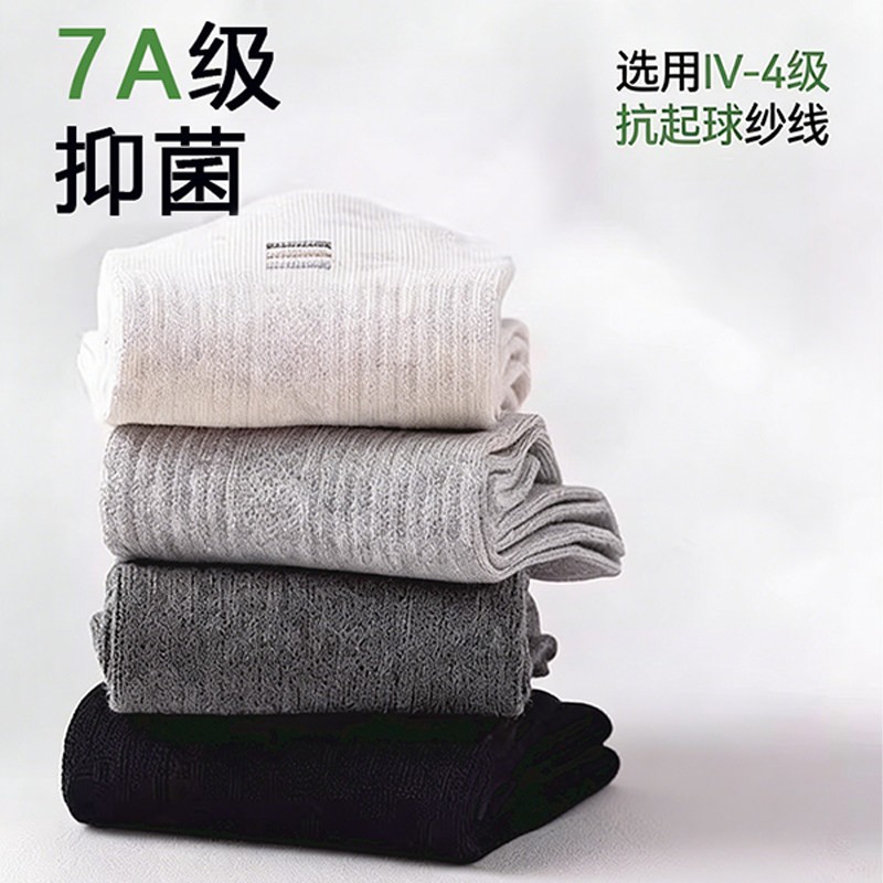 图 4