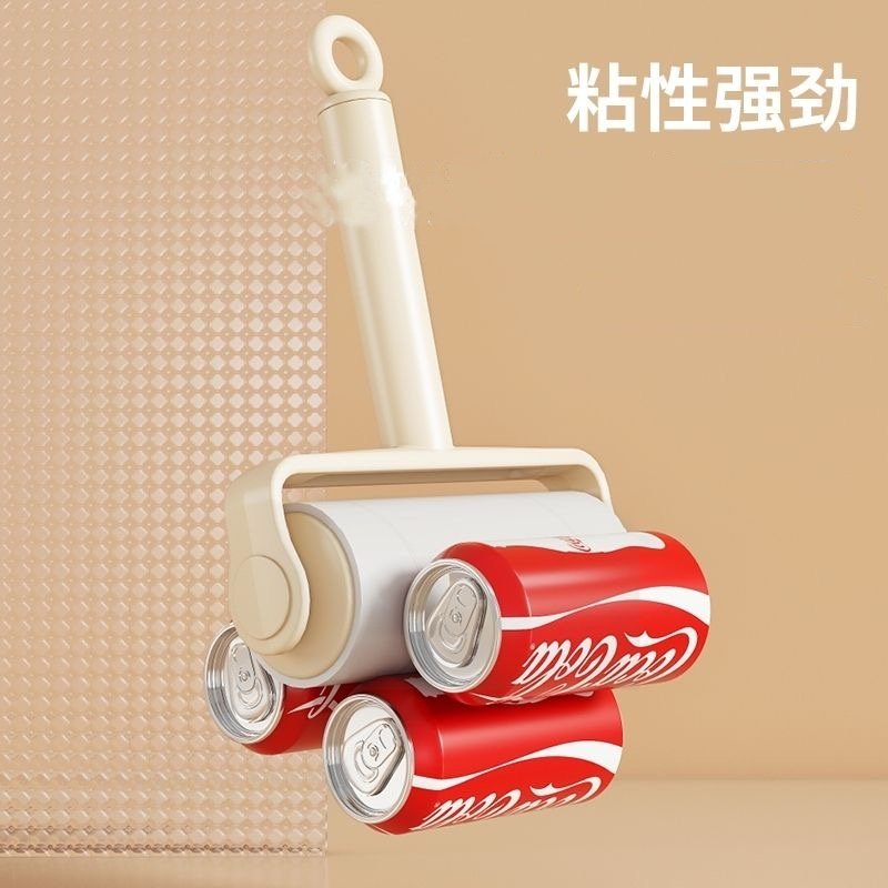 粘毛器毛器滚筒撕式衣服卷纸滚刷头发神器黏毛清理多功能,淘宝优惠券,粉丝福利购,淘宝优惠卷