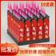 50 pieces of thickened windproof lighters | Thousands of people purchased more
