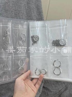 ins透明首饰防尘PVC密封