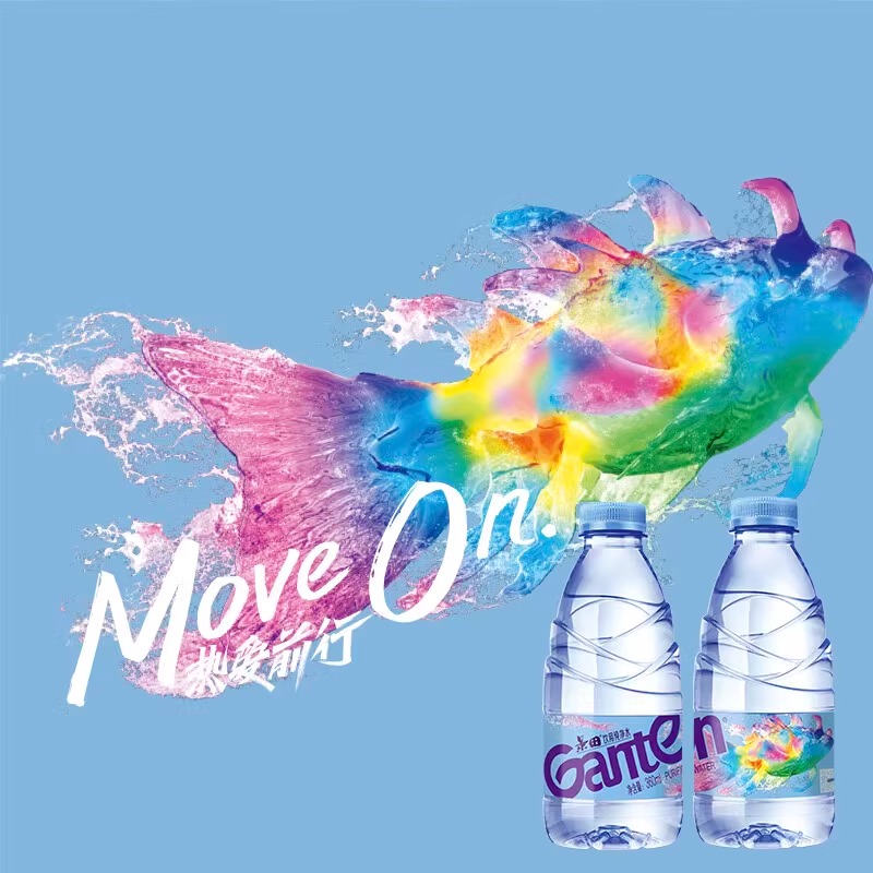 景田饮用纯净水360ml*24瓶整箱包邮小瓶水非矿泉水饮用水特批价