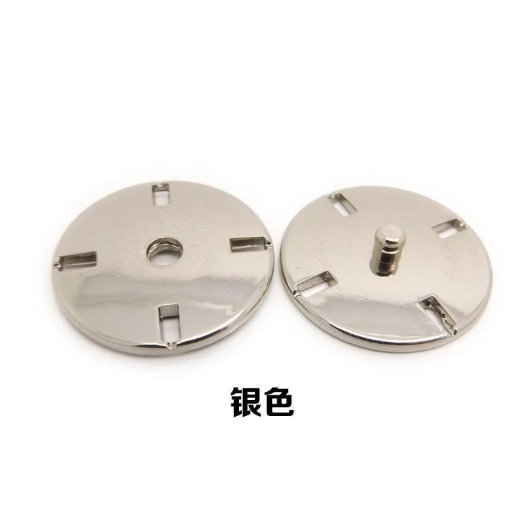 暗扣扣子上衣女风衣毛呢羊绒大衣金属纽扣配件衣服按扣子母扣摁扣 - 图3