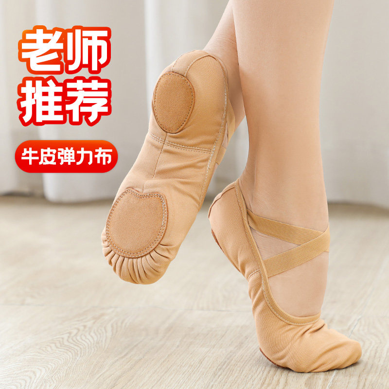 图4