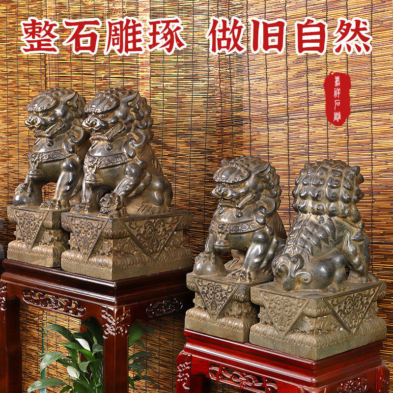 图 3