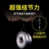 Magic Scale Germany imported fishing gold throwing rod fishing line genuine rock fishing rock fishing rod main line nylon line raw silk super strong