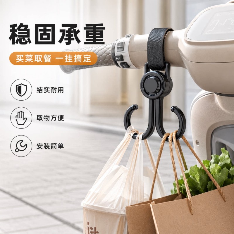 Powerful load-bearing hook suspension for electric vehicles without drilling holes