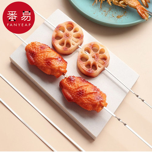 烧烤签BC1sn0-不锈钢针签字扁签烤串羊肉串家用户外露营野餐 - 图1