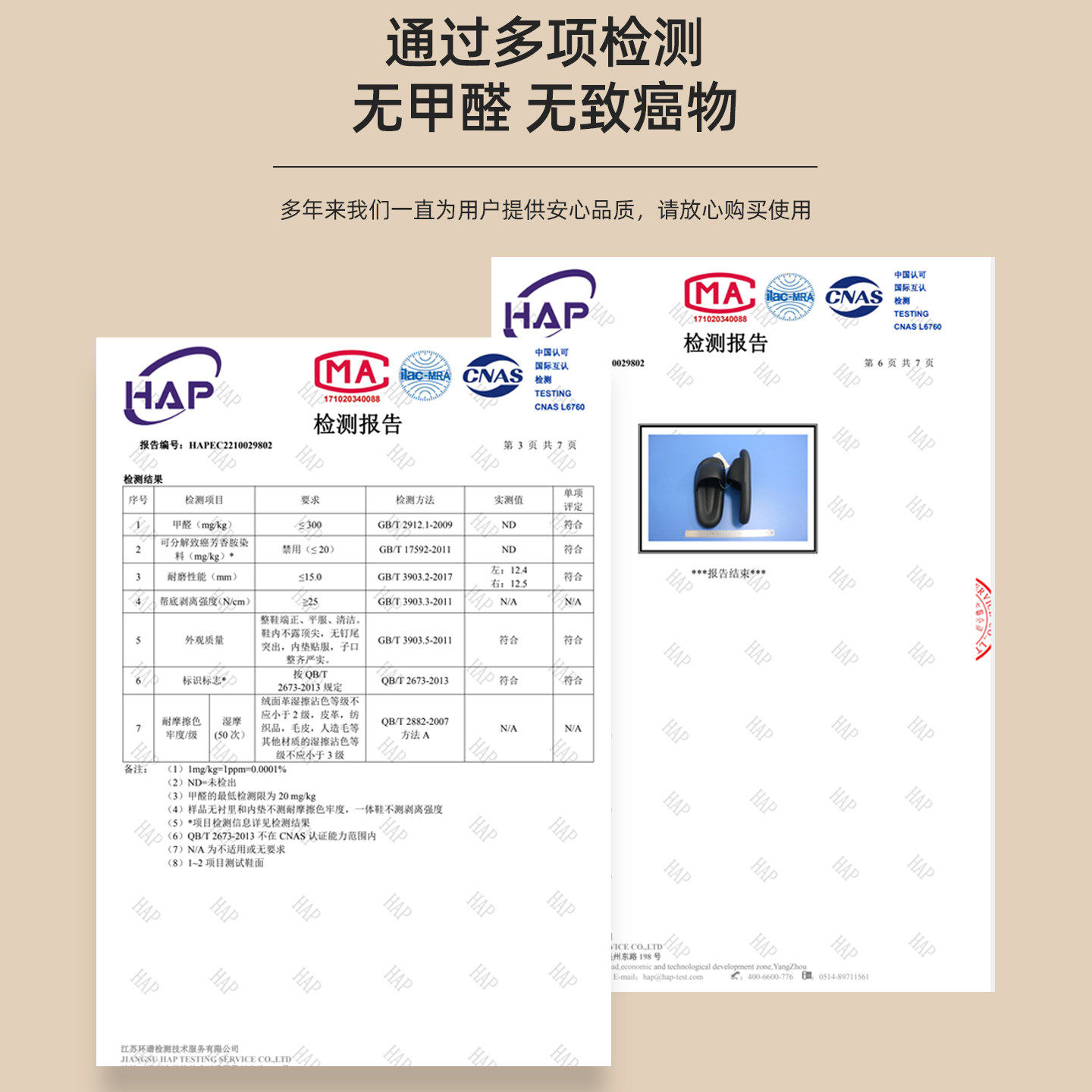 踩屎感eva拖鞋女士夏季2025新款室内居家浴室防滑防臭厚底凉拖鞋,淘宝优惠券,粉丝福利购,淘宝优惠卷