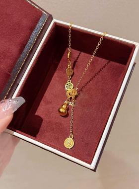 2025新款葫芦福禄项链女越南沙金真黄金高级感轻奢小众设计配饰