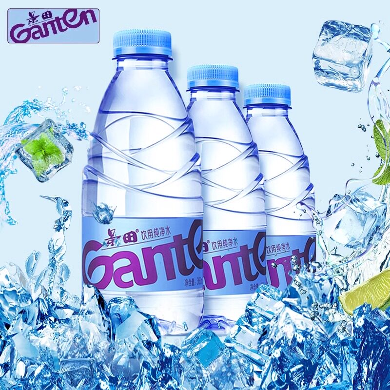 景田纯净水560ml*24瓶会议家庭饮用水360ml整箱出游办公非矿泉水