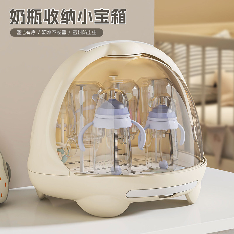 防尘带盖奶瓶收纳箱宝宝餐具沥水架新生儿辅食奶粉收纳盒婴儿用品,淘宝优惠券,粉丝福利购,淘宝优惠卷