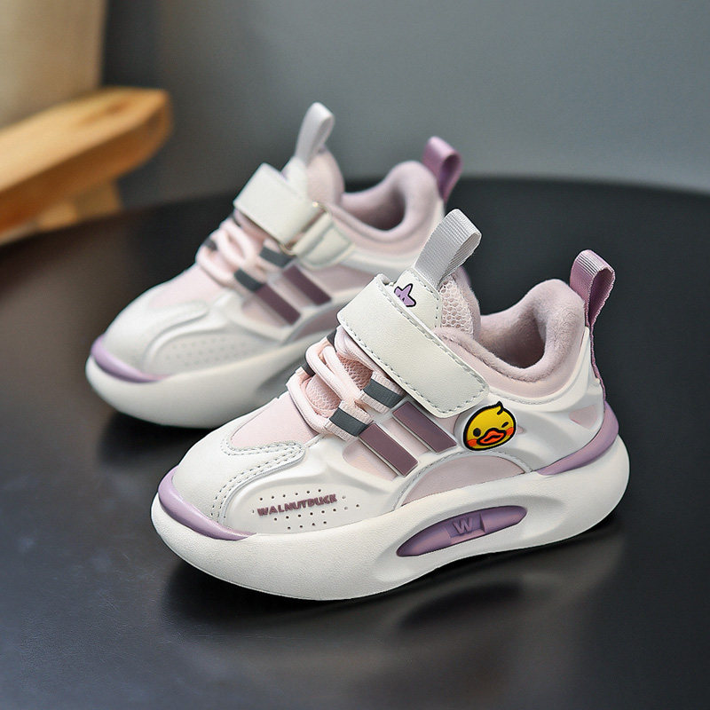 小黄鸭男童鞋加绒保暖二棉鞋2025冬季新款轻便软底女童运动鞋抗寒,淘宝优惠券,粉丝福利购,淘宝优惠卷