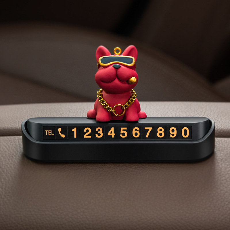 汽车临时停车电话号码牌土豪法斗狗车载装饰用品车用挪车牌移车卡 - 图2