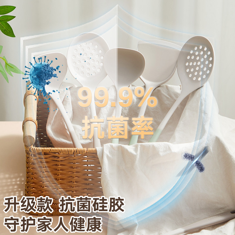 炊大皇硅胶锅铲食品级抗菌耐高温不粘锅专用炒菜铲子漏勺汤勺套装,淘宝优惠券,粉丝福利购,淘宝优惠卷