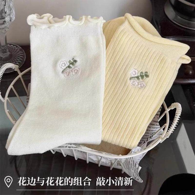 花边袜子女秋冬季白色可爱少女中筒袜木耳边搭配小皮鞋堆堆袜好看,淘宝优惠券,粉丝福利购,淘宝优惠卷