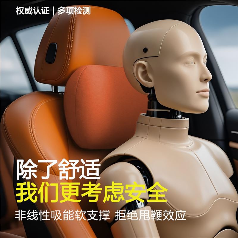 适用长安深蓝S05汽车专用云朵头枕腰靠垫护颈枕座椅枕装饰用品