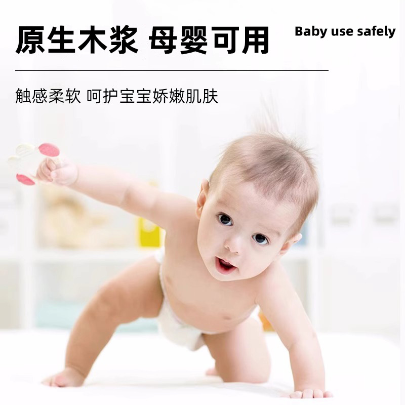 丽邦卷纸14小卷800g卫生纸无芯卷筒纸厕纸家用实惠装厕所纸巾手纸