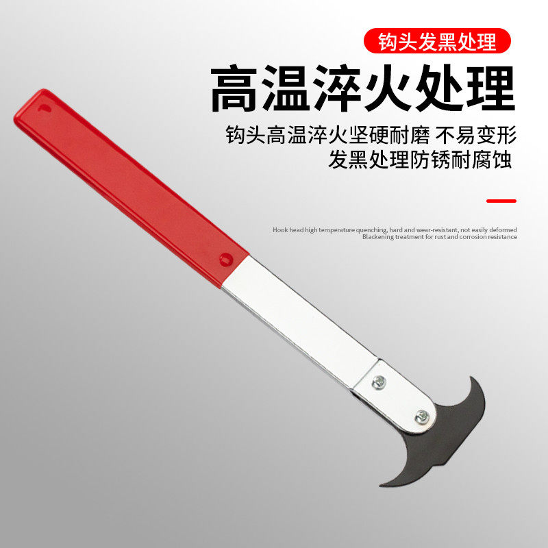 双头油封起子油封扳手拉拔器油封钩汽车油封勾子油封拆装专用工具,淘宝优惠券,粉丝福利购,淘宝优惠卷