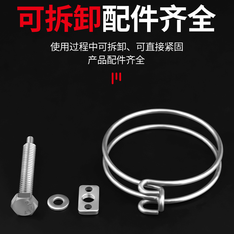 201不锈钢双钢丝喉箍卡扣卡油管水管卡箍管夹子不锈钢强力管夹 - 图2