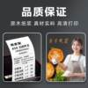 Thermal photocopy paper 57x50 cash register paper