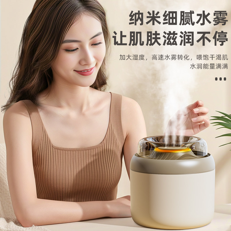 4L大雾量空气加湿器家用静音卧室办公室补水保湿大喷雾无线充电孕妇婴儿香薰机学生宿舍大容量夜灯雾化桌面,淘宝优惠券,粉丝福利购,淘宝优惠卷