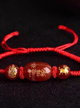2023生肖红绳化泰岁手链男女虎猴蛇鸡猪本命佛手绳爆款红玛瑙好运