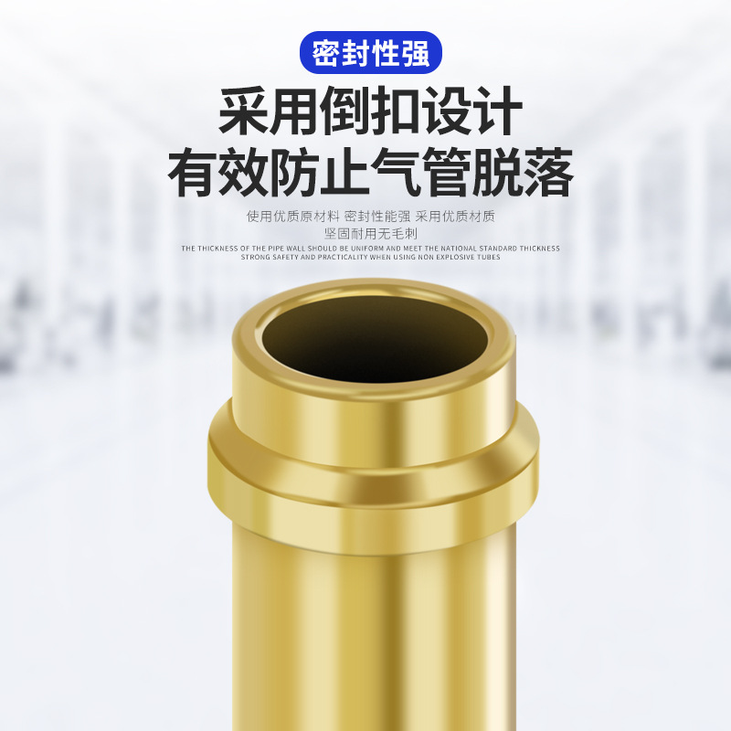 费斯托型带倒钩接头L-T-Y/PK-2/3/4/6三通宝塔气管黄铜内径 - 图0
