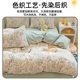 被罩1.5米被套单件2.0米水洗棉学生三件套四件套床上用品棉被套
