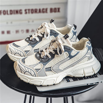 Skechers Summer Men's Shoes 2023 New Casual Breathable Heightening Running Shoes Men's Thick Soled Dad Shoes Racing Men