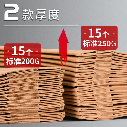 100个档案袋牛皮纸加厚a4文件袋学生资料袋大容量收纳包A3投标合同批发纸质文档不易变形防潮防霉办公用品 - 图2