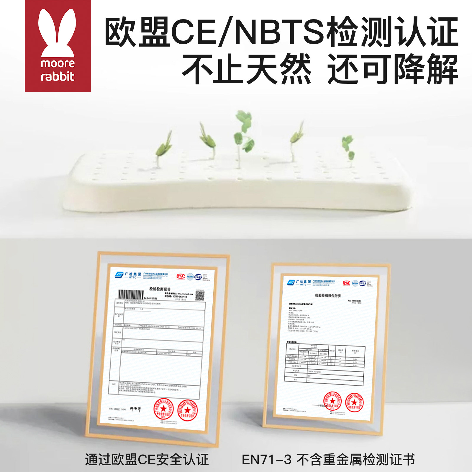 婴儿枕头宝宝6个月以上婴幼儿1-3岁儿童专用安抚枕记忆棉四季通用,淘宝优惠券,粉丝福利购,淘宝优惠卷