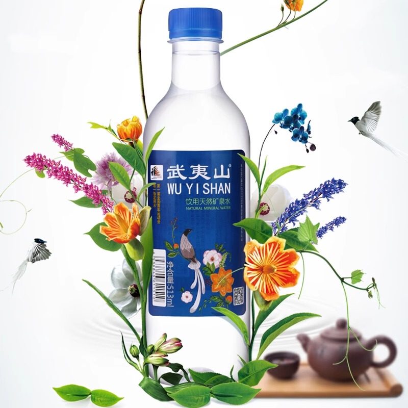 武夷山天然矿泉水4.5L*4桶闽茶泡茶水桶装饮用水整箱包邮好客昆仑