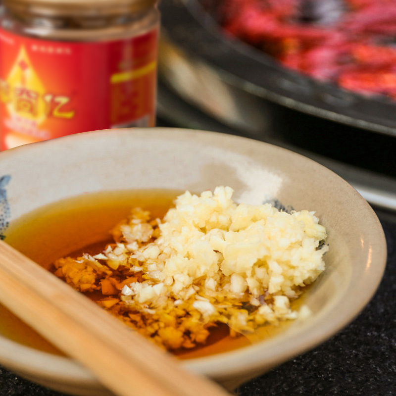 芝麻香油火锅油碟70ml