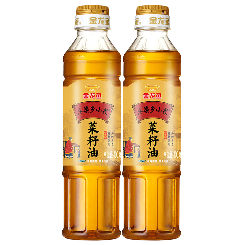 金龙鱼外婆乡物理压榨非转基因菜籽油400ml*2瓶小瓶装宿舍食用油 - 图2