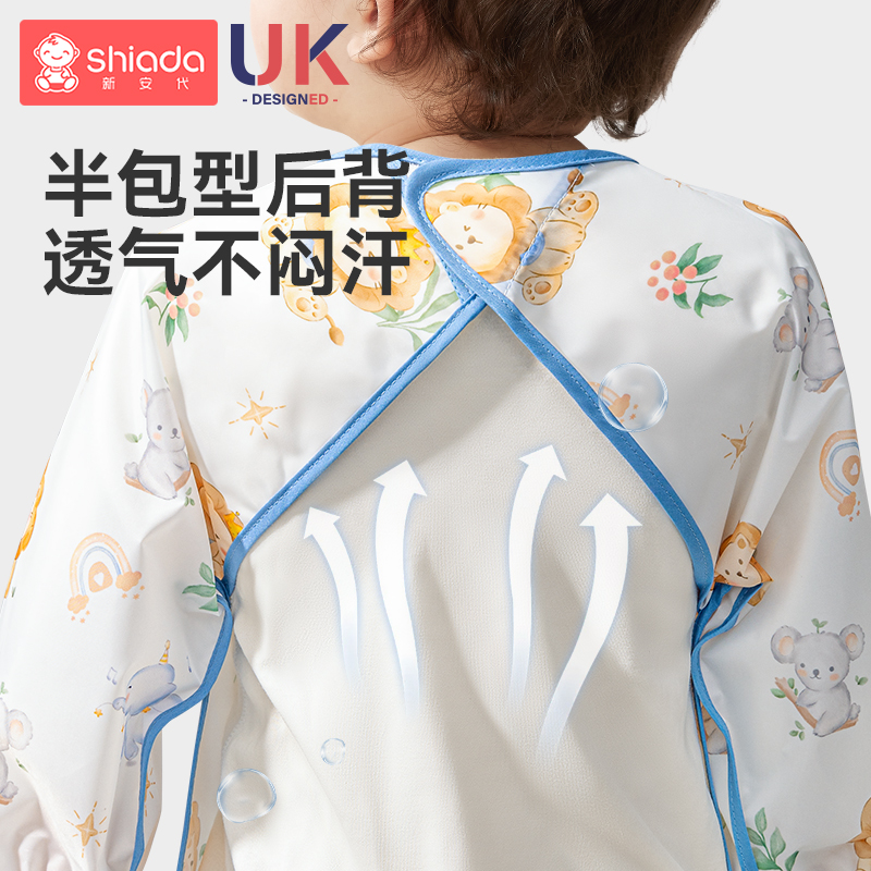 Baby eating cover, children's bib, waterproof and anti-fouling