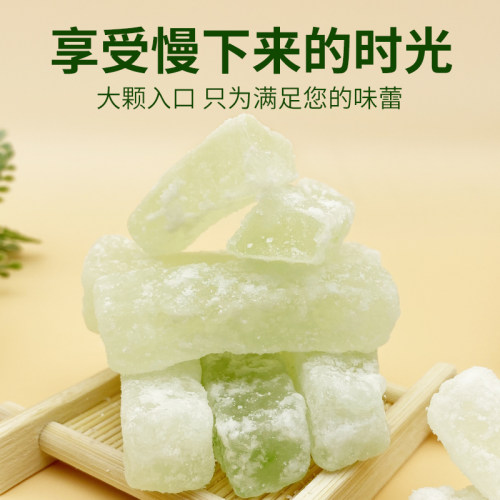 怀旧冬瓜糖零食冬瓜条糖500g袋装老式小传统水果干蜜饯甜品 - 图2